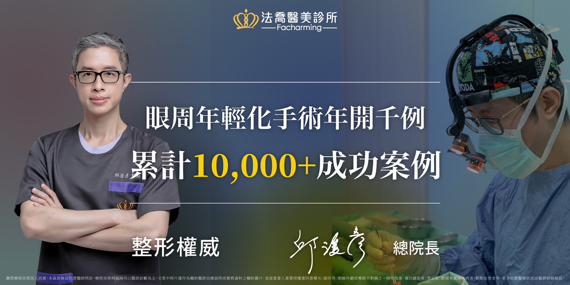 案例圖
