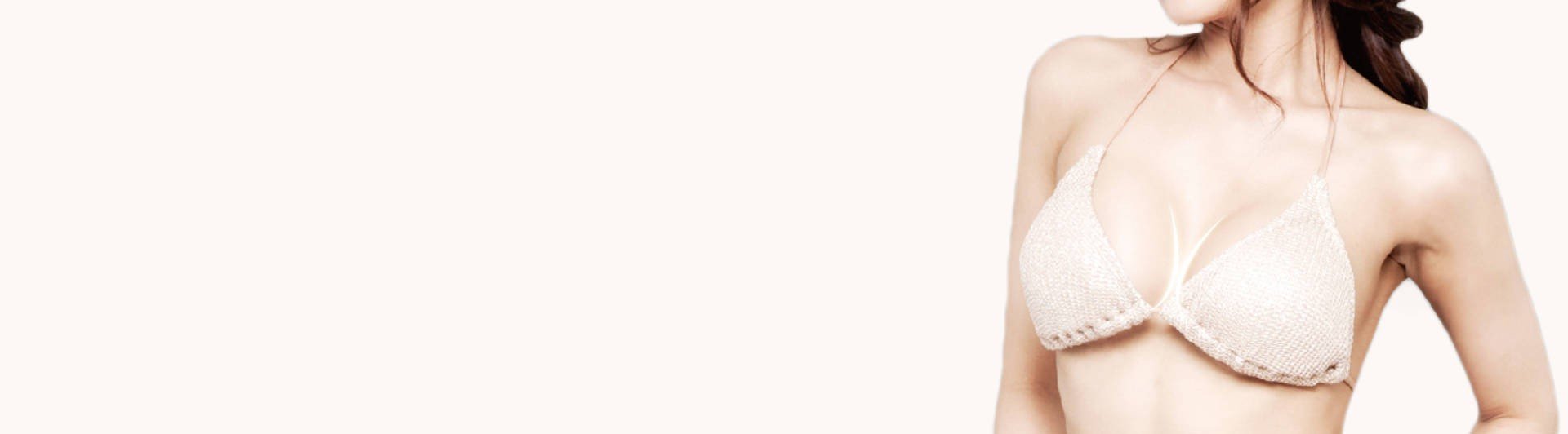 隆乳前你該知道的事