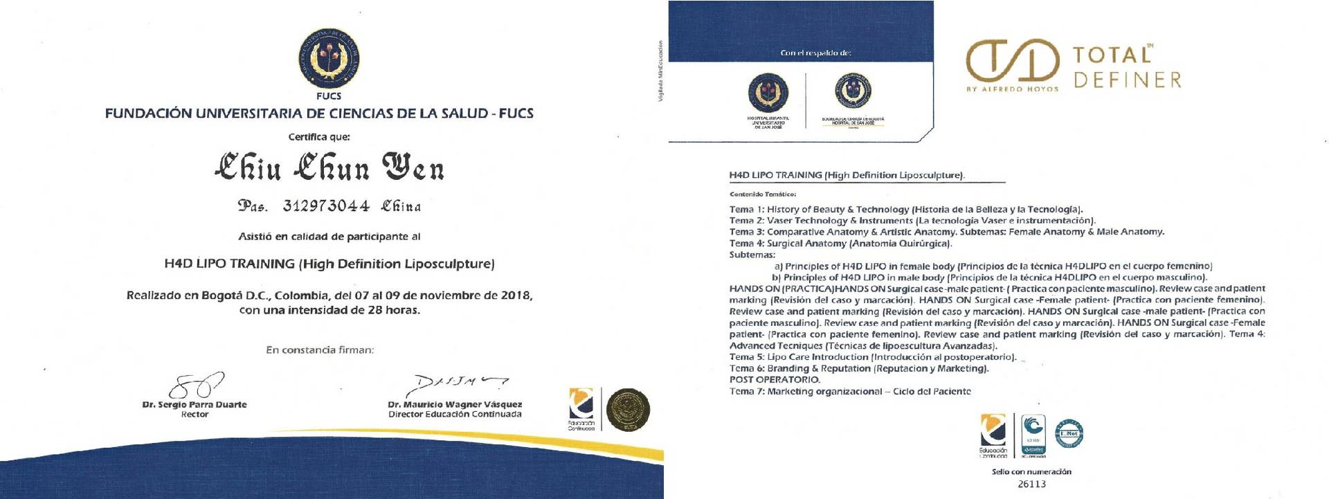 邱浚彥院長2018年於哥倫比亞取得威塑體雕課程證書