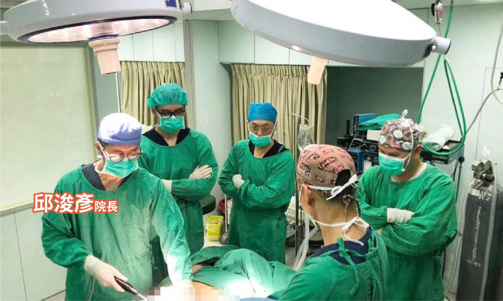 邱浚彥院長2019年於台北進行威塑原廠認證進修